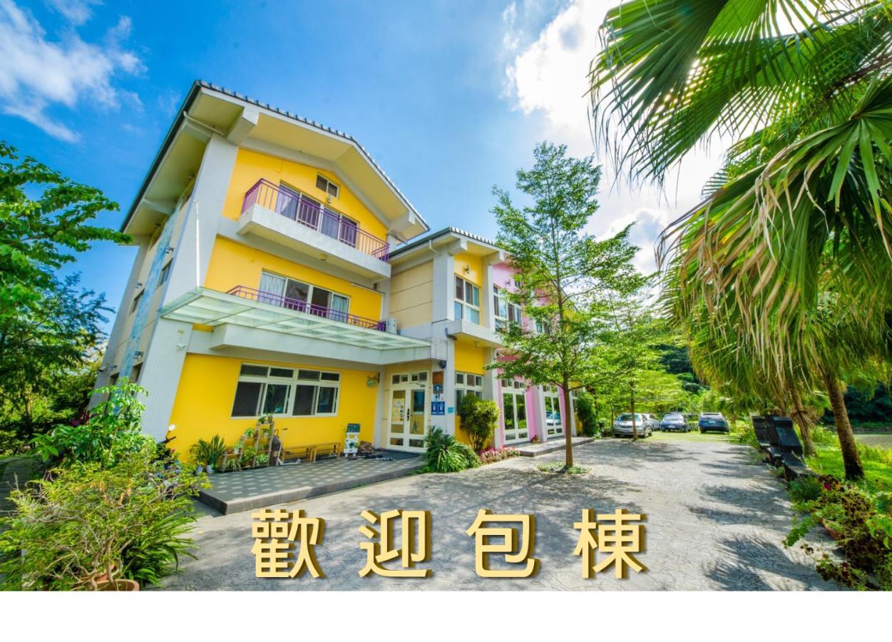 光脚丫宜兰民宿 冬山乡 外观 照片
